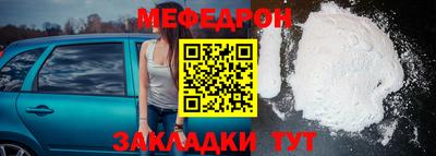 альфа пвп VHQ Майкоп