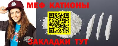 альфа пвп VHQ Майкоп