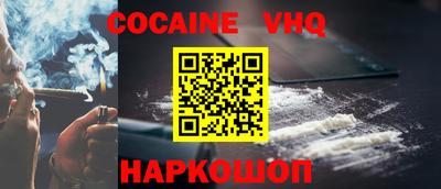 прущие грибы Магнитогорск