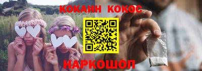 прущая мука Магадан