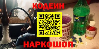 прущая мука Магадан
