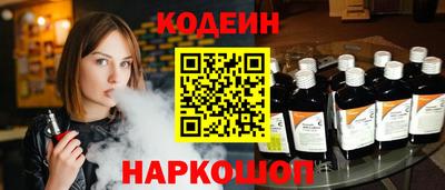 а пвп мука Лесной