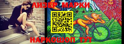сатива Ленинск-Кузнецкий