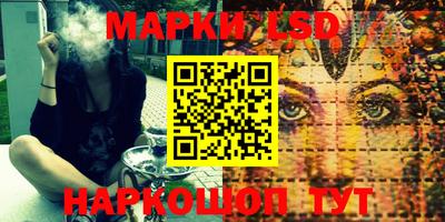 прущая мука Магадан