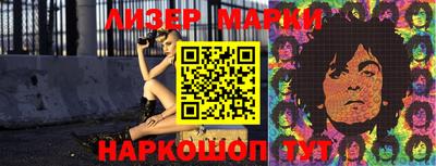 прущие грибы Магнитогорск