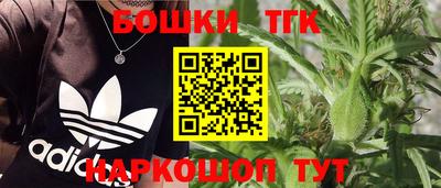 альфа пвп VHQ Майкоп