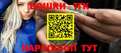 альфа пвп VHQ Майкоп