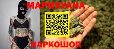 альфа пвп VHQ Майкоп