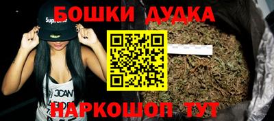 прущие грибы Магнитогорск