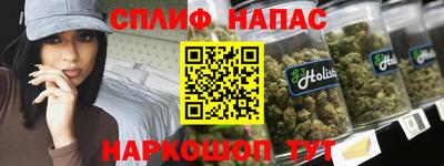 прущая мука Магадан