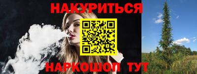 прущая мука Магадан