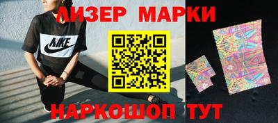 прущие грибы Магнитогорск
