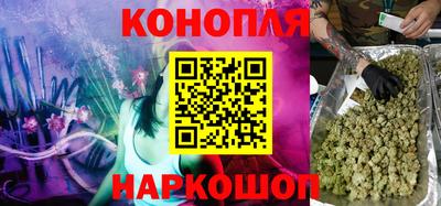 прущая мука Магадан