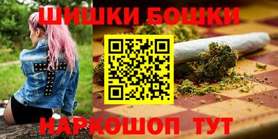 прущая мука Магадан