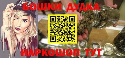 альфа пвп VHQ Майкоп