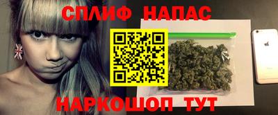альфа пвп VHQ Майкоп