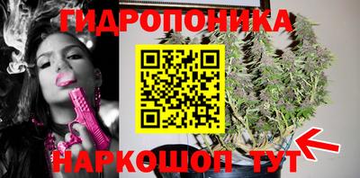 альфа пвп VHQ Майкоп