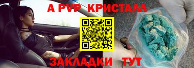 ПСИЛОЦИБИНОВЫЕ ГРИБЫ Лениногорск