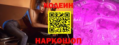 прущая мука Магадан