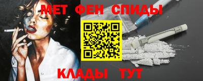 а пвп мука Лесной