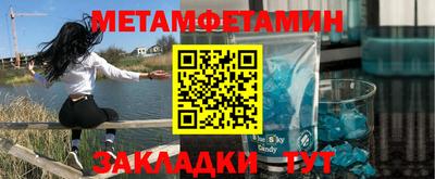 прущая мука Магадан