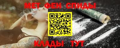 прущие грибы Магнитогорск