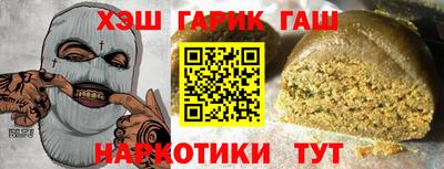 прущая мука Магадан