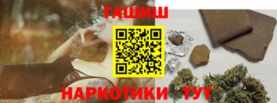 альфа пвп VHQ Майкоп