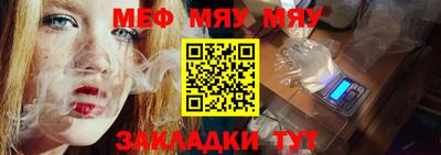 ПСИЛОЦИБИНОВЫЕ ГРИБЫ Лениногорск