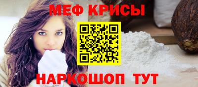 ПСИЛОЦИБИНОВЫЕ ГРИБЫ Лениногорск