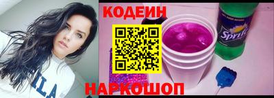 ПСИЛОЦИБИНОВЫЕ ГРИБЫ Лениногорск