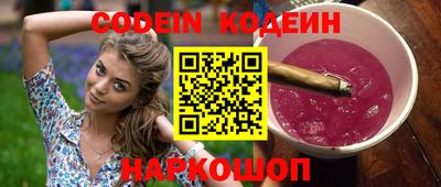 прущие грибы Магнитогорск